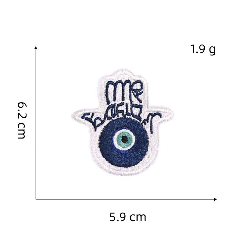 9Pcs Eye Shape Embroidered Patch